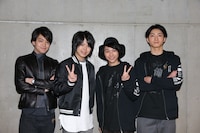 左より石川界人、村瀬歩、須賀健太、木村達成。
