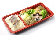 「奈良シカマルのサバの味噌煮弁当」