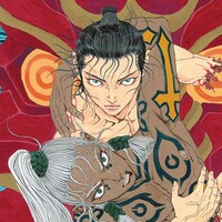 センターカラー「衛府の七忍」扉ページより。