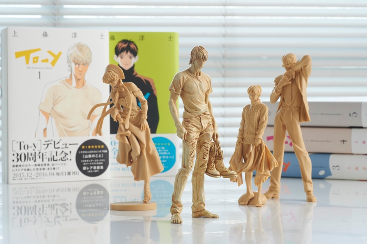 「1/12『To-y』フィギュアノンスケール4体セット」※実際の商品は象牙調のカラーリングになる予定。