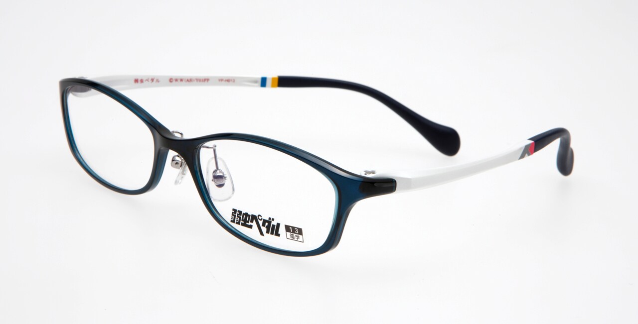 眼鏡市場 弱虫ペダル 東堂尽八モデル 【公式通販】