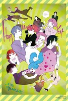 アニメイトにて配布される「東京喰種-トーキョーグール-:re[quest] 」購入特典のサンプル。