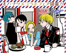 オノ・ナツメコラボフェアのビジュアル。