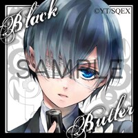 特製ステッカー裏面に記載されたQRコードを読み取ると、さまざまなSNSにて使えるアイコン画像がゲットできる。(c)Yana Toboso/SQUARE ENIX