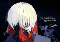 喜久屋書店にて配布される特典のサンプル。