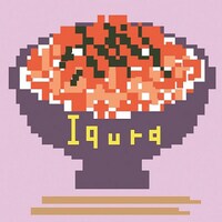 杉基イクラ自画像