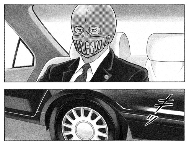 「会長 島耕作（鉄仮面版）」より。(c)弘兼憲史/講談社