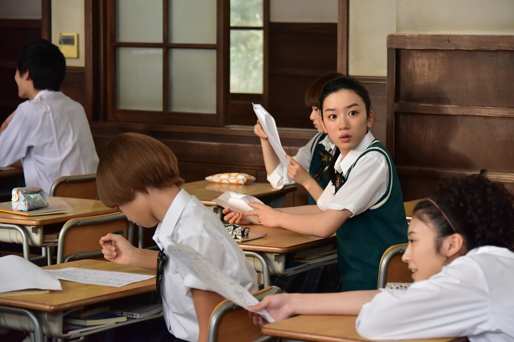 ひるなかの流星 値下げ