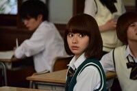 映画「ひるなかの流星」場面写真