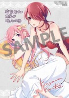 メロンブックス特典