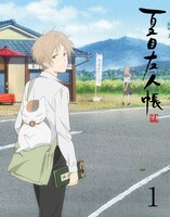「夏目友人帳 伍」第1巻のBlu-ray / DVDジャケット。
