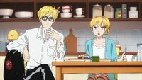 テレビアニメ「ACCA13区監察課」第1話場面カット