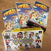 「摩訶摩訶」「イデアの日」のパッケージ。