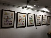 「相原コージのスーファミ仕事展」の様子。