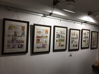 「相原コージのスーファミ仕事展」の様子。
