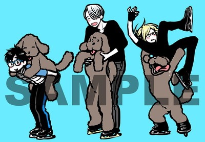オリジナルビニールポーチの絵柄。