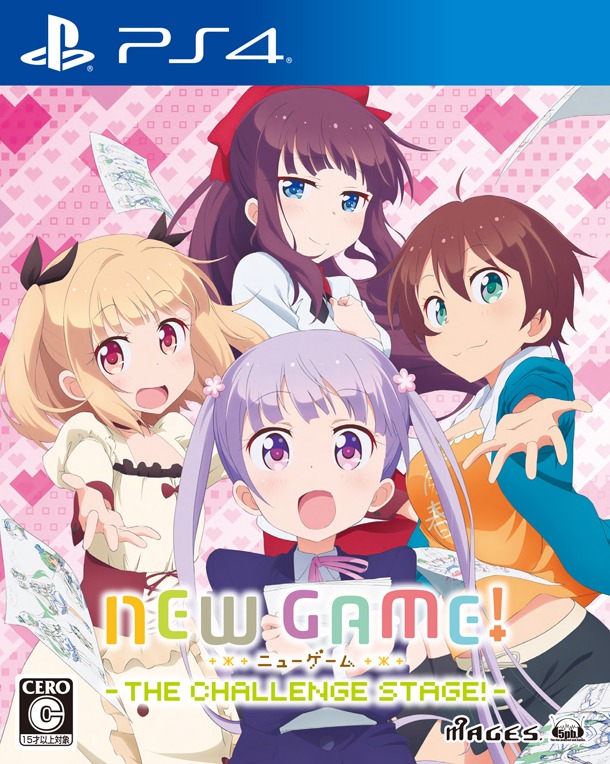 PS4版の通常パッケージ。