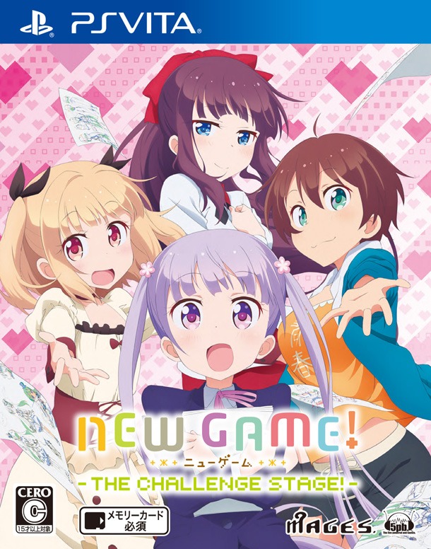 PS Vita版の通常パッケージ。