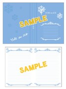 有償特典のハードカバーノート。