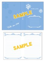 有償特典のハードカバーノート。