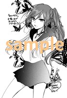 一般書店での購入特典。