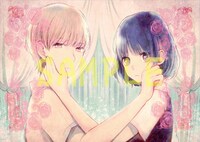 「クズの本懐」アニメ化記念フェアの特典として、ゲーマーズ各店にて用意されている全3種のクリアファイル。