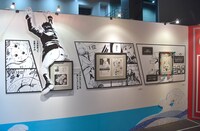 「近藤さんの半ケツ原画展示」のコーナー。