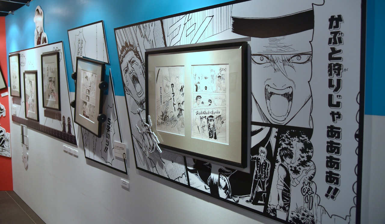 「連載完結寸前 大銀魂展～ツケが回る前にケツを拭け～」の様子。