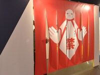 下ネタにまつわる展示エリア。