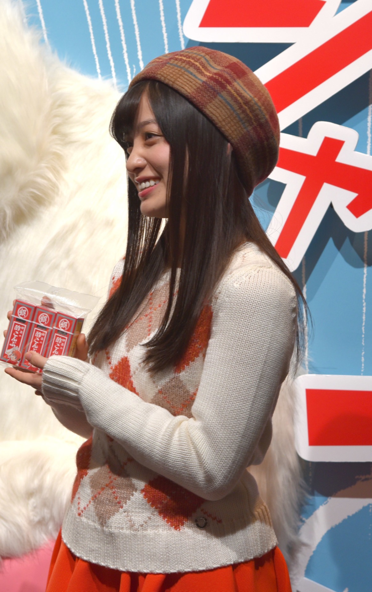 橋本環奈