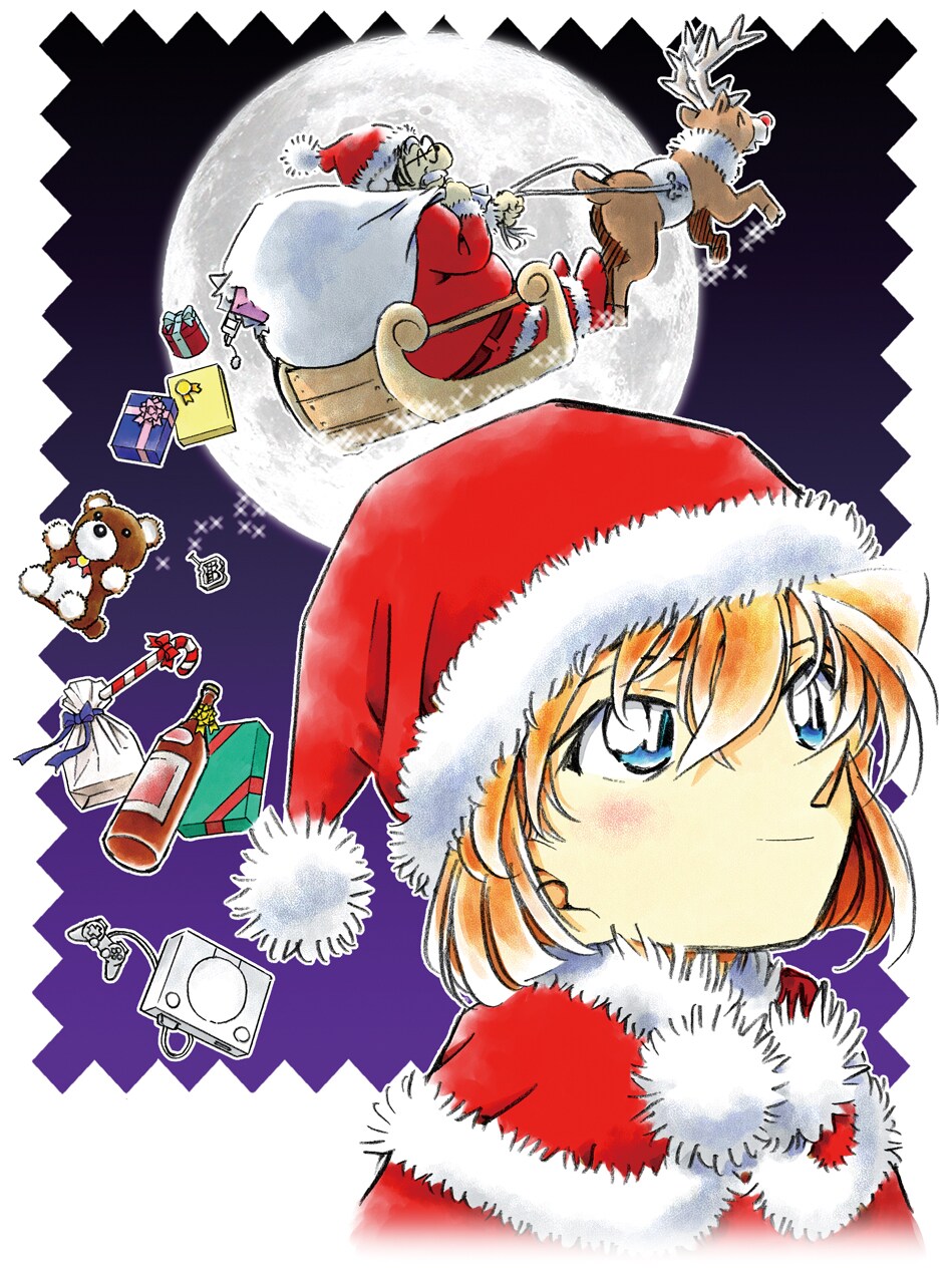 main2002xmas-ai.jpg?impolicy=