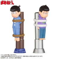 「おそ松さん ネームスタンプケースセット カラ松＆一松」