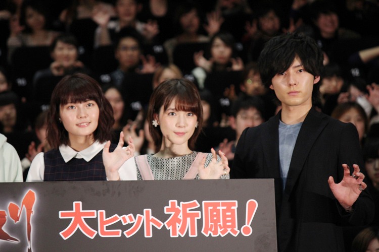 左から千本木彩花、内田真礼、増田俊樹。