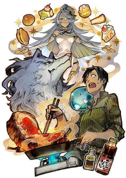 赤岸Kによるコミカライズ版「とんでもスキルで異世界放浪メシ」イラスト。