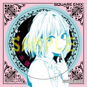 全国のフェア参加書店で「クズの本懐」7巻を購入した人に進呈される特製シール。