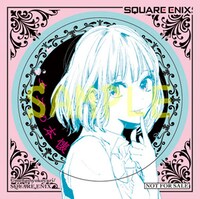 全国のフェア参加書店で「クズの本懐」7巻を購入した人に進呈される特製シール。