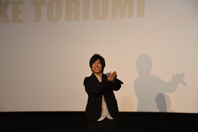 山下大輝