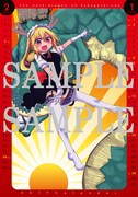 「小林さんちのメイドラゴン」カレンダー