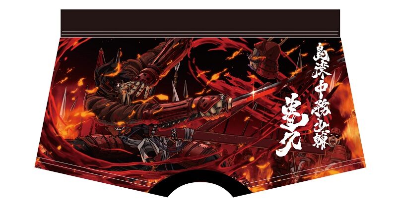 Drifters メンズボクサーパンツ 島津中務少輔豊久 画像ギャラリー 2 5 コミックナタリー