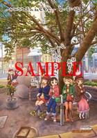 ゲーマーズ特典