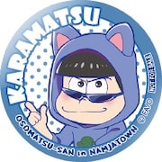 限定缶バッジ（カラ松）