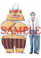 ホーリンラブブックス、まんが王、漫画全巻ドットコム特典のイラストカード（表）。