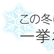 マンガ原作の2017年冬アニメリスト