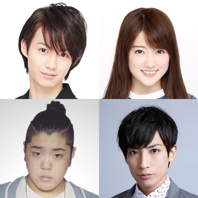 左上から時計回りに、小越勇輝（のび太役）、樋口日奈（しずかちゃん役）、陳内将（スネ夫役）、皇希（ジャイアン役）。