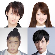 ニュース記事ランキング1位より、左上から時計回りに、小越勇輝(のび太役)、樋口日奈(しずかちゃん役)、陳内将(スネ夫役)、皇希(ジャイアン役)。