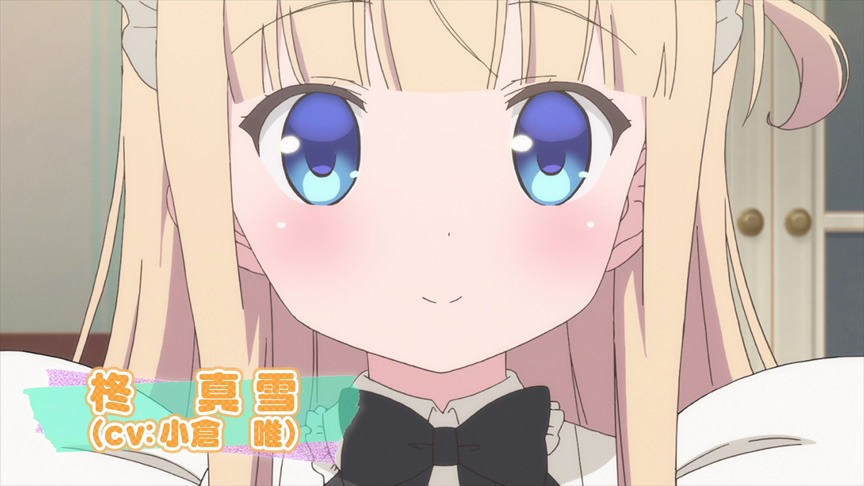 PVの場面写真。