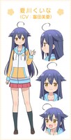 夏川くいなの設定画。