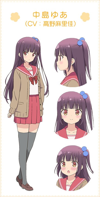中島ゆあの設定画。