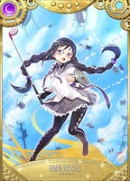 「魔法少女 暁美ほむら（眼鏡Version）」