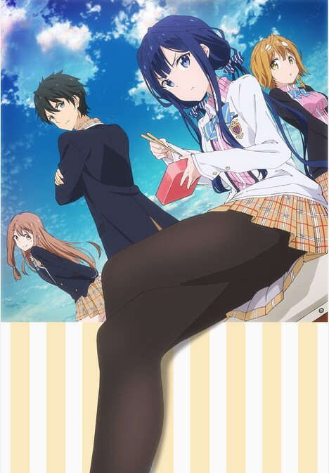 「政宗くんのリベンジ」©️竹岡葉月・Tiv・一迅社/「政宗くんのリベンジ」製作委員会